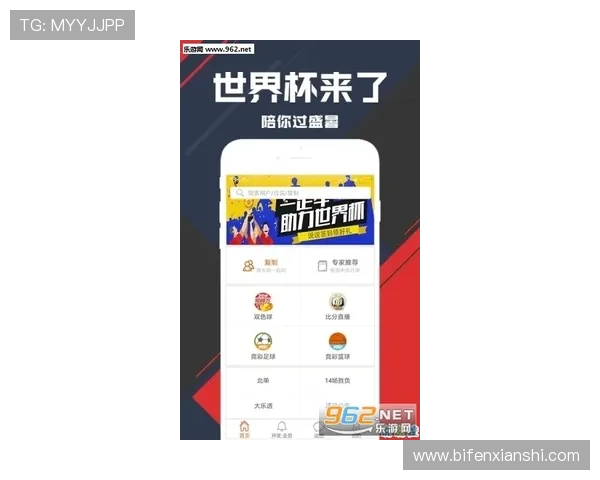 开云波胆比分延迟避坑指南彩票高频玩法防骗