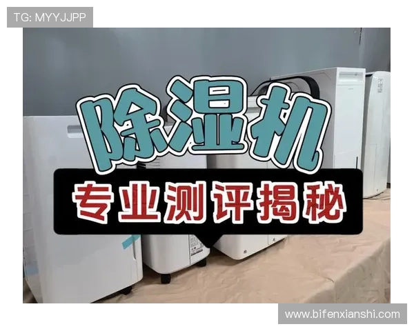 云玩球体育避坑指南 泛体育平台对比防骗推荐